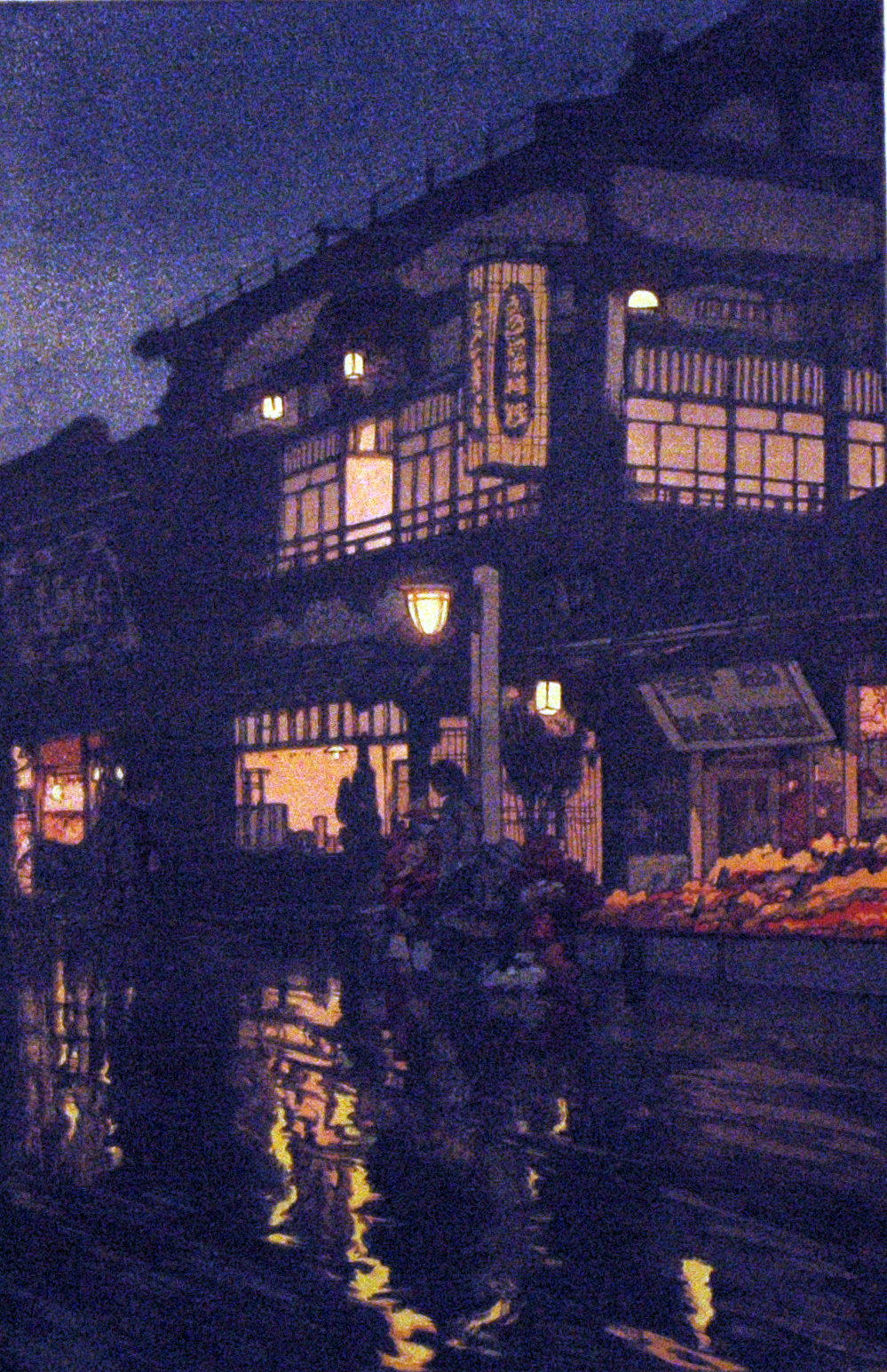 비 갠 밤의 가구라자카 (Kagurazaka Street after a Night Rain)