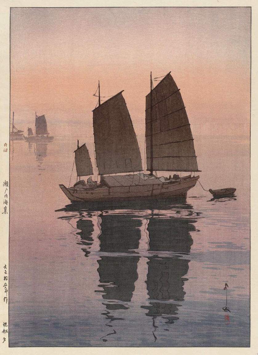 범선, 저녁 (Sailing Boats, Evening)