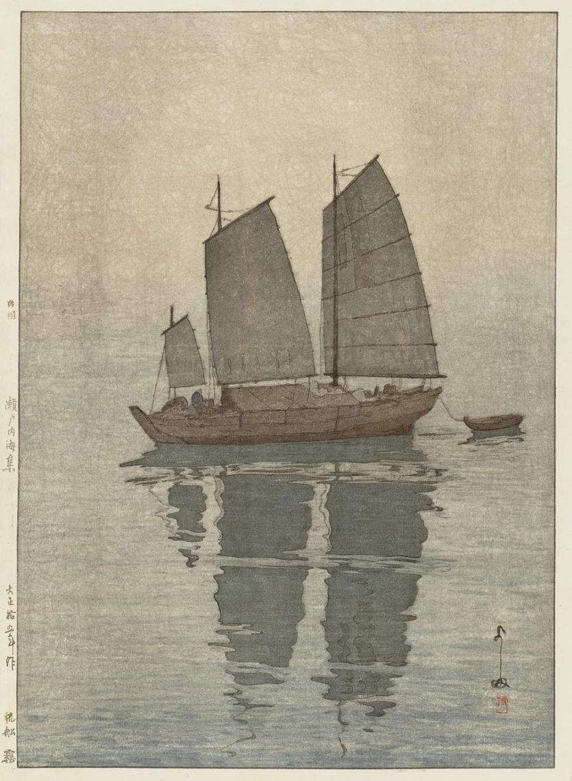 범선, 안개 (Sailing Boats, Mist)