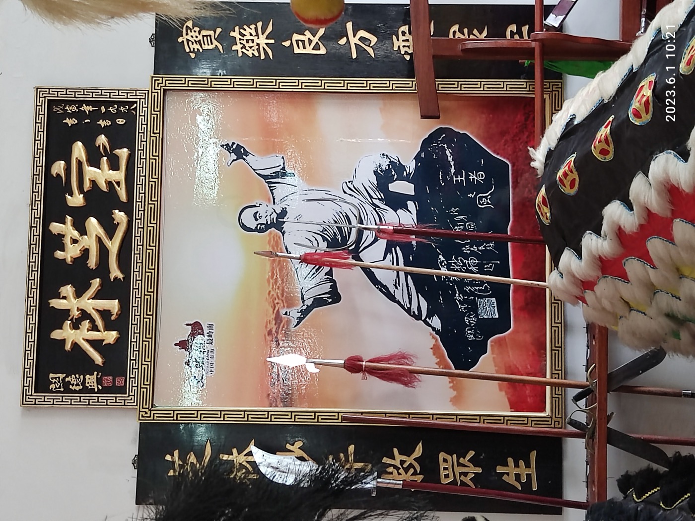 A recreation of Wong Fei-hung&rsquo;s Po Chi Lam clinic on display